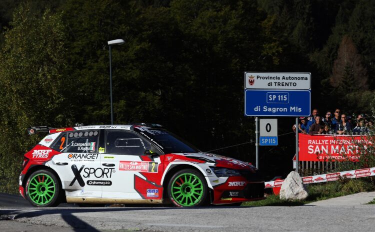  Rallye San Martino 2024, vernissage da collezione